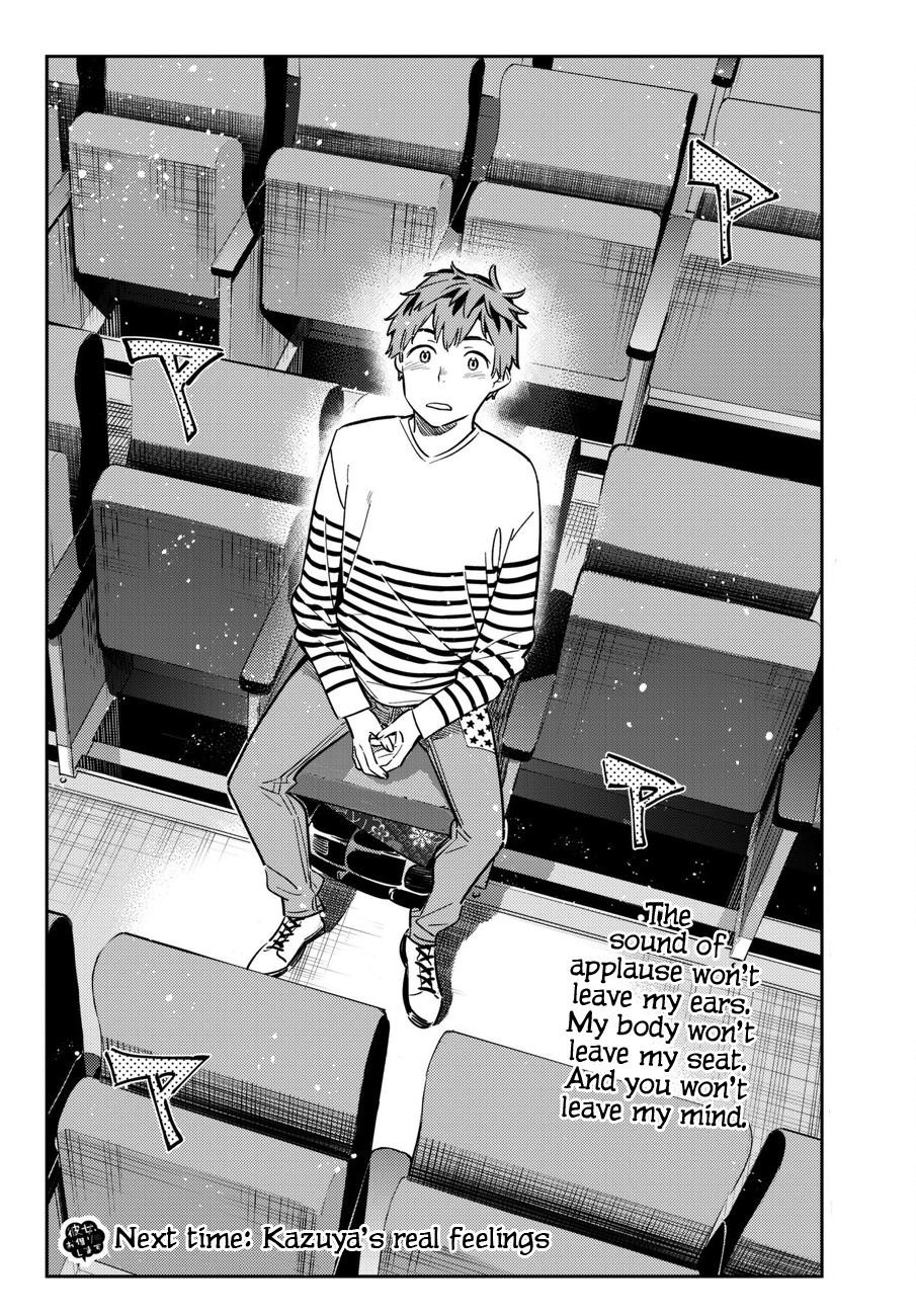 Kanojo, Okarishimasu Chapter 51 - Page 18 in English