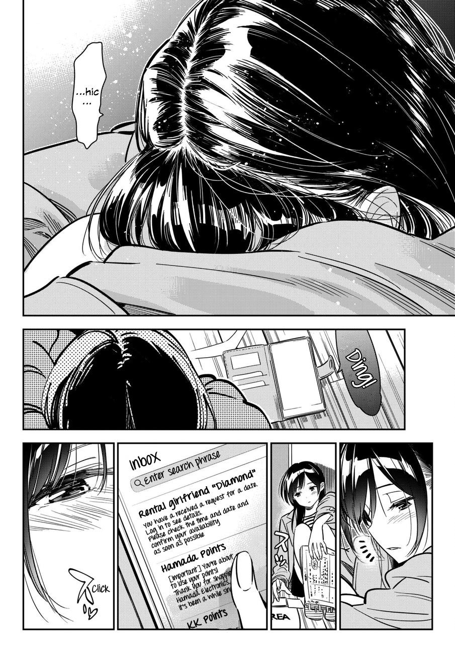 Kanojo, Okarishimasu Chapter 53 - Page 15 in English