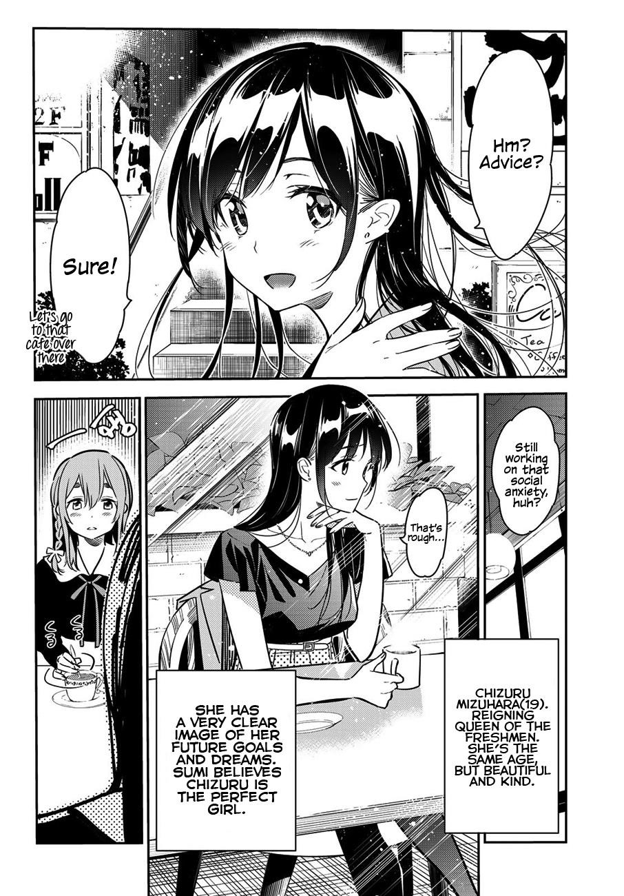 Kanojo, Okarishimasu Chapter 54 - Page 7 in English