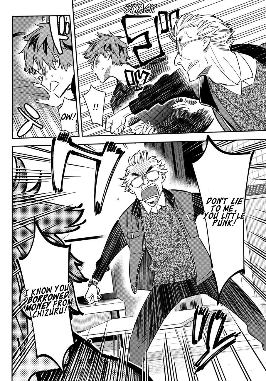 Kanojo, Okarishimasu Chapter 55 - Page 7 in English