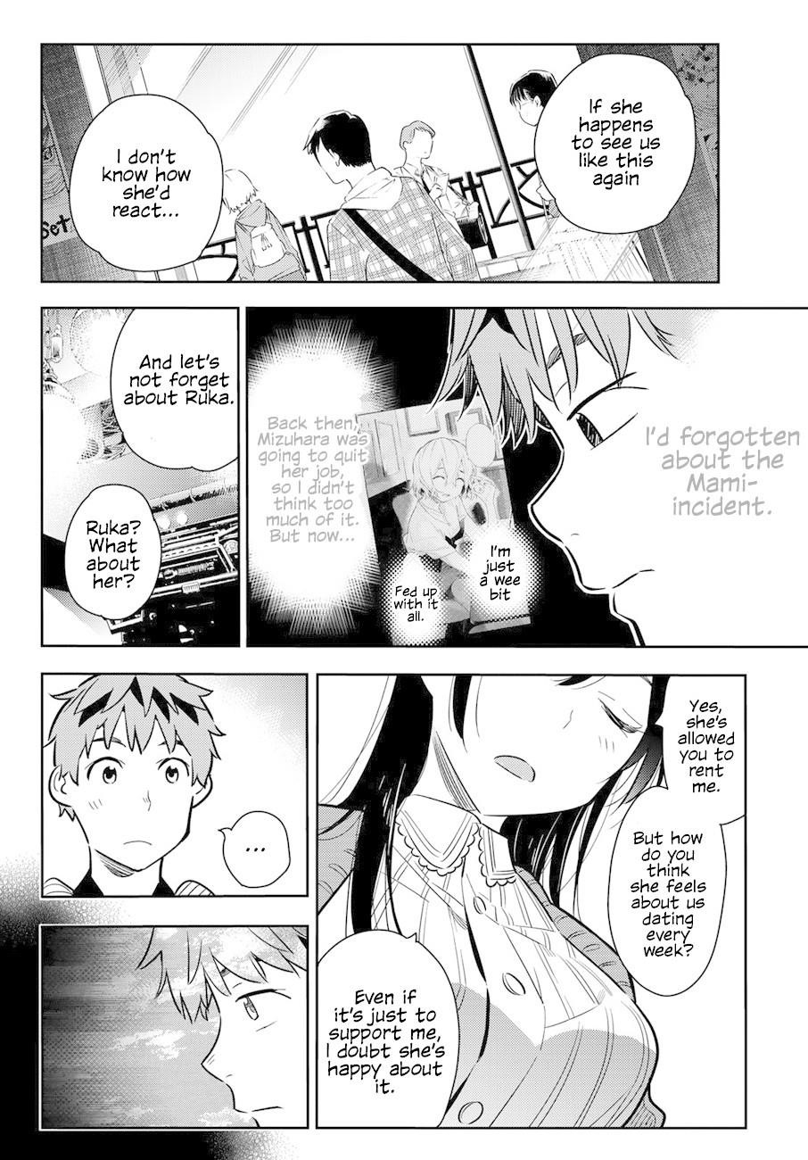 Kanojo, Okarishimasu Chapter 56 - Page 9 in English