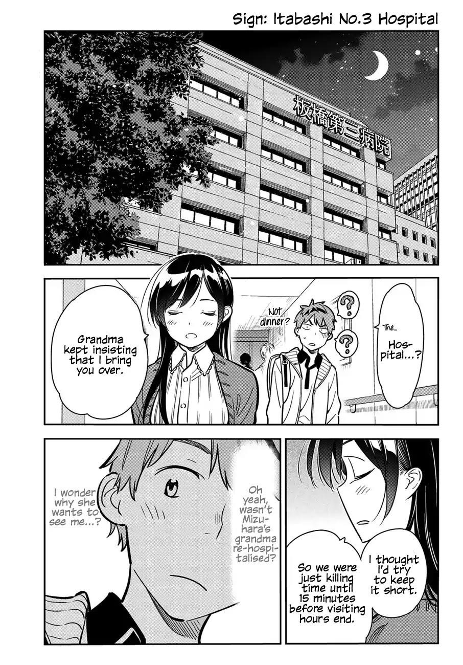 Kanojo, Okarishimasu Chapter 57 - Page 15 in English