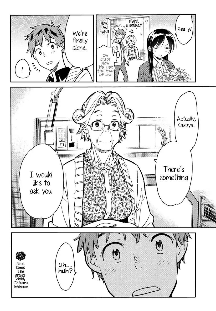 Kanojo, Okarishimasu Chapter 57 - Page 18 in English