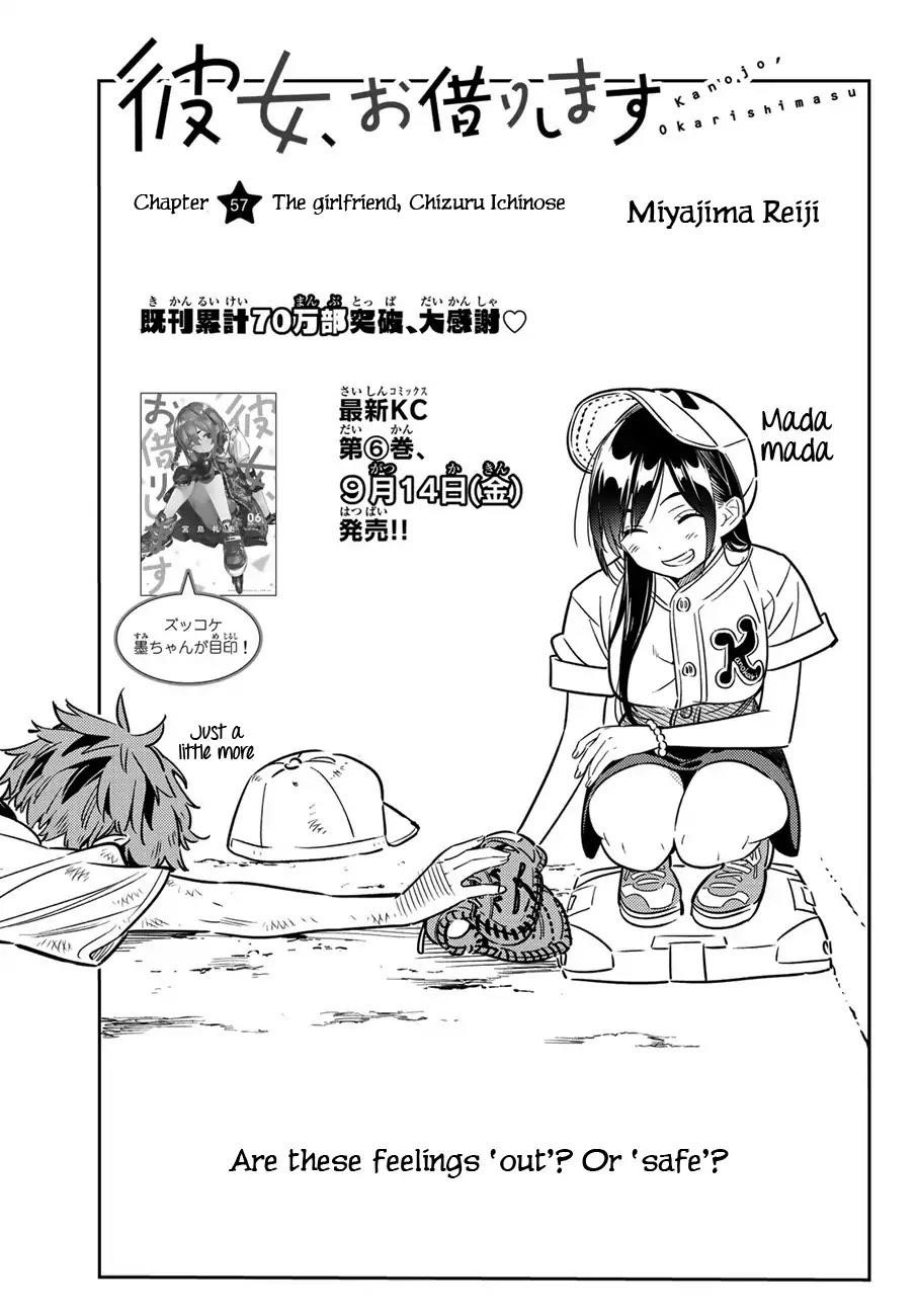 Kanojo, Okarishimasu Chapter 57 - Page 3 in English