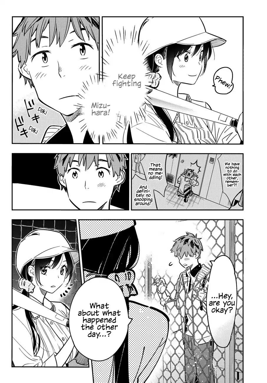 Kanojo, Okarishimasu Chapter 57 - Page 7 in English