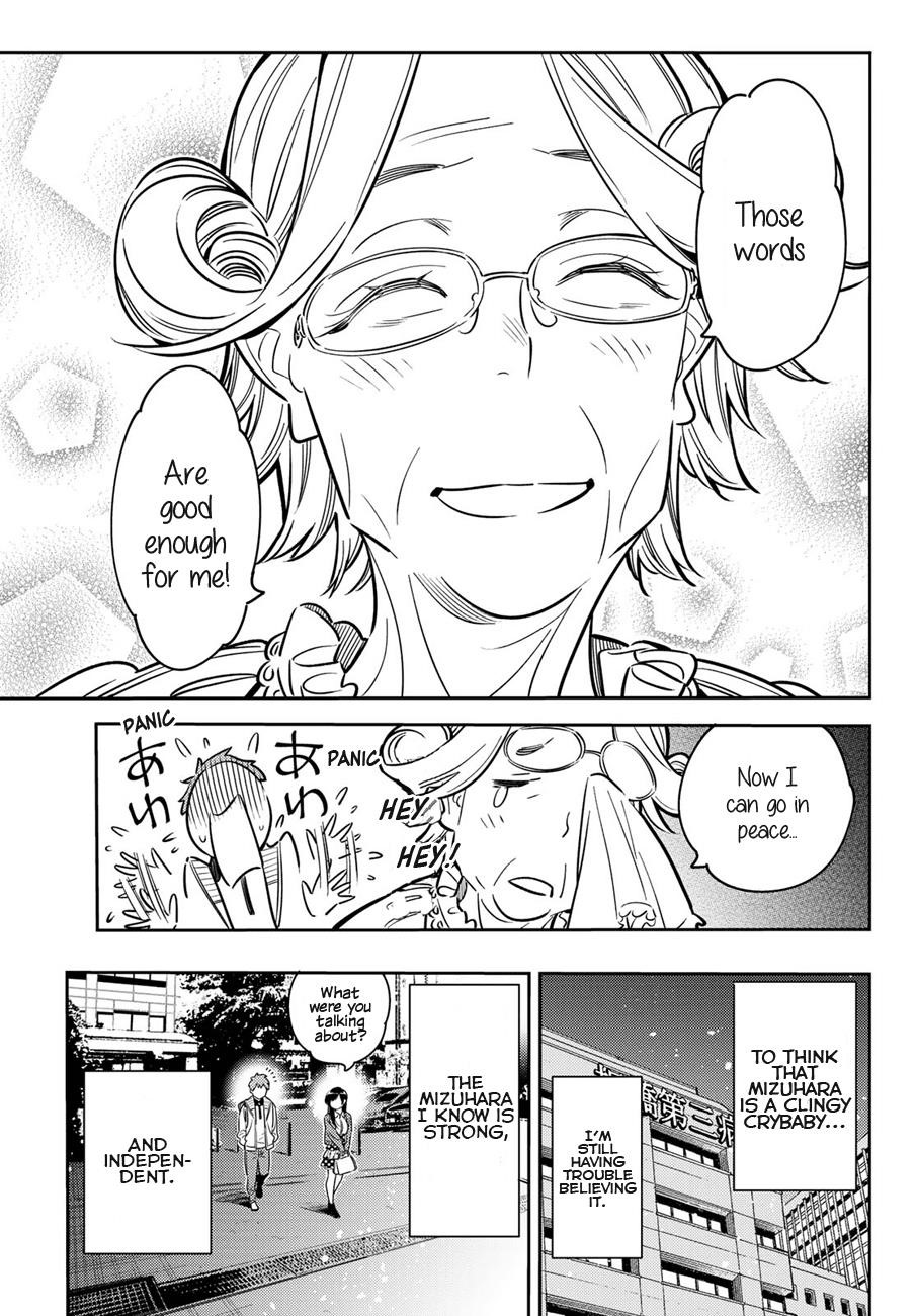 Kanojo, Okarishimasu Chapter 58 - Page 14 in English