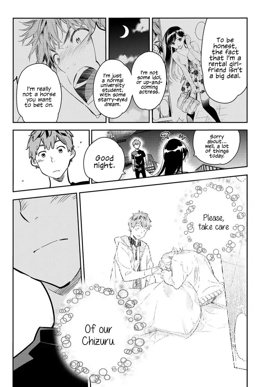 Kanojo, Okarishimasu Chapter 61 - Page 5 in English