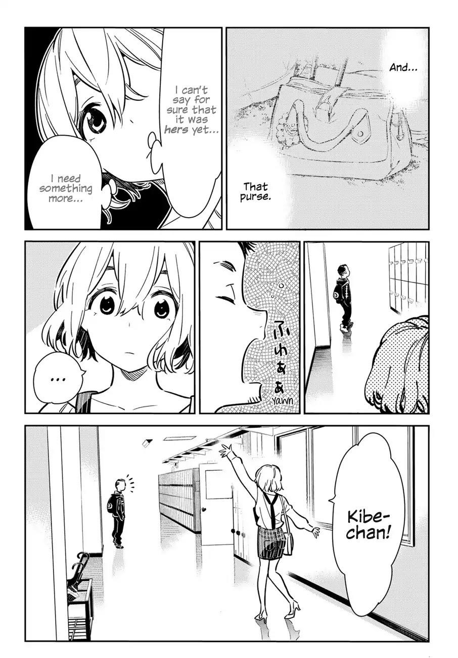Kanojo, Okarishimasu Chapter 62 - Page 16 in English
