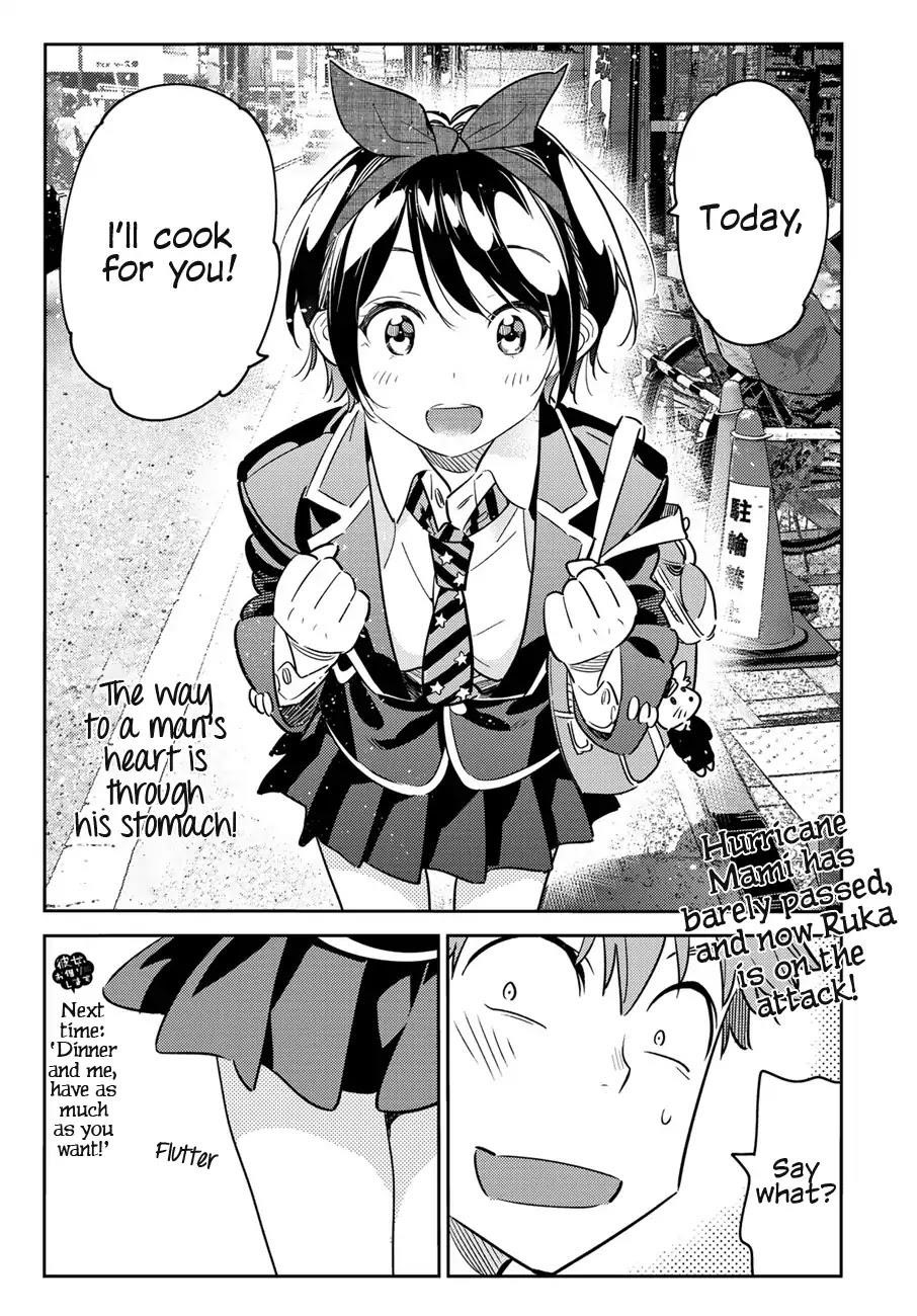 Kanojo, Okarishimasu Chapter 62 - Page 18 in English
