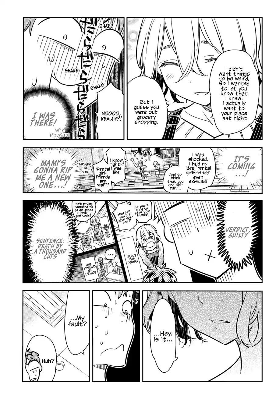 Kanojo, Okarishimasu Chapter 62 - Page 7 in English