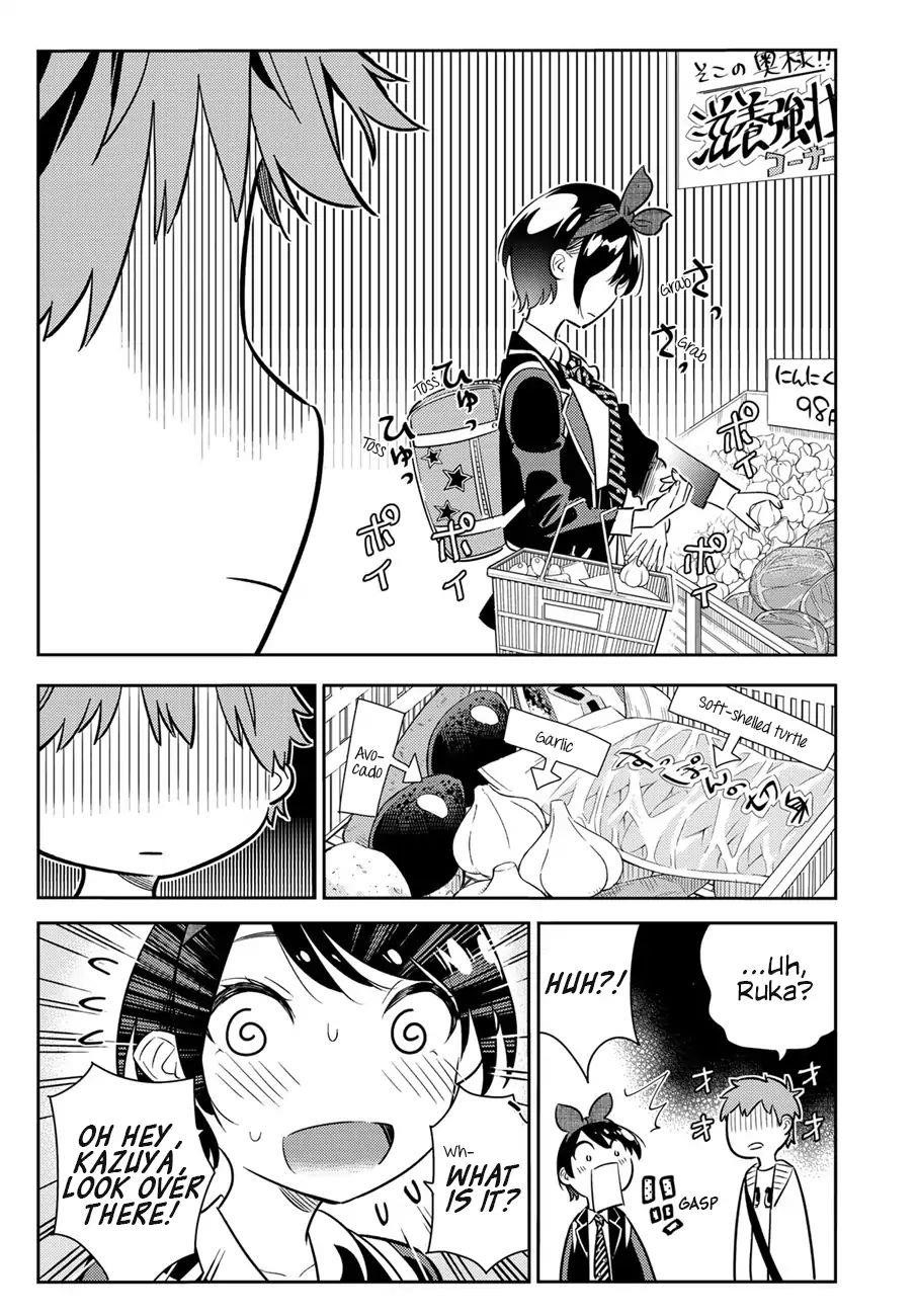 Kanojo, Okarishimasu Chapter 63 - Page 4 in English