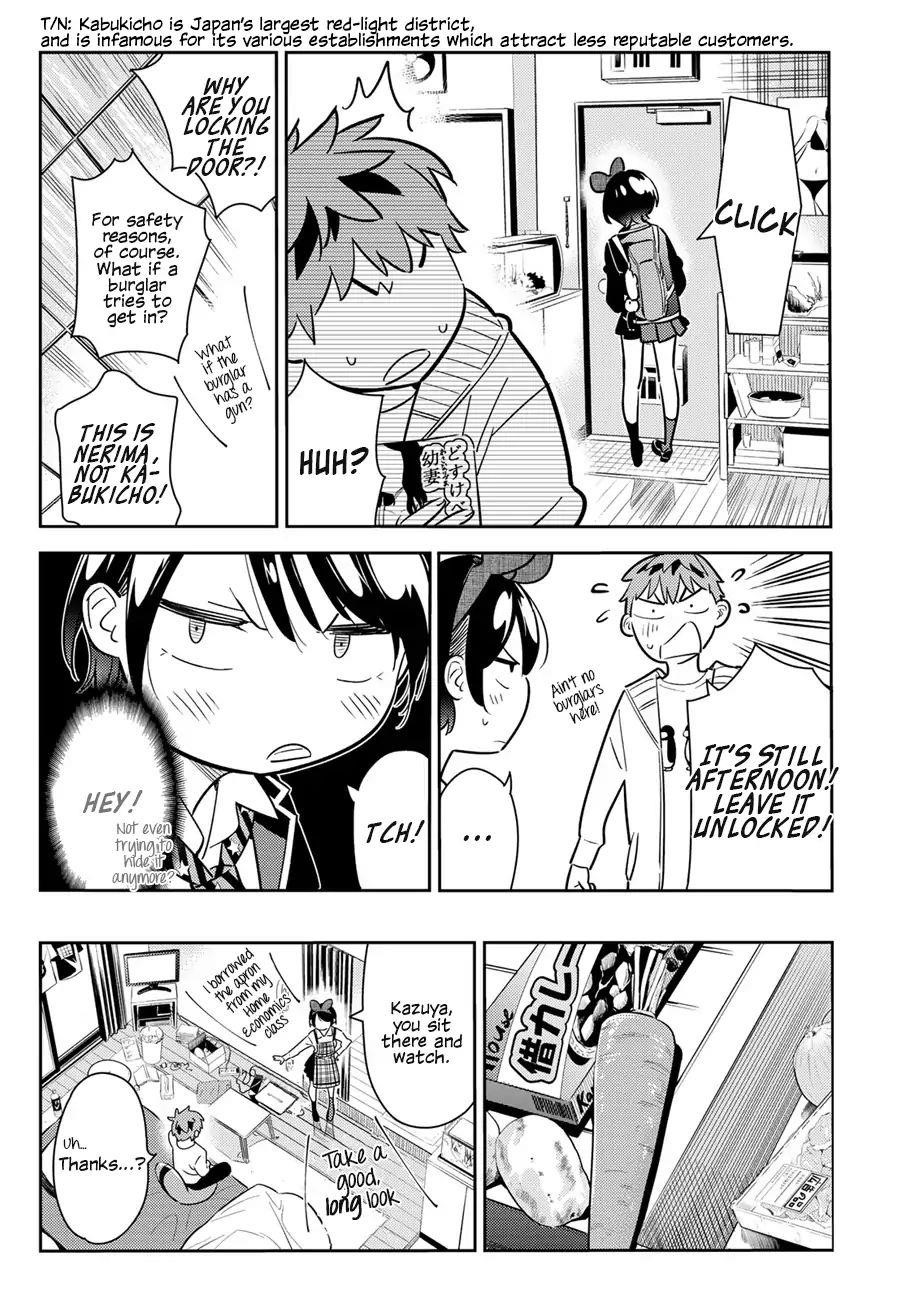 Kanojo, Okarishimasu Chapter 63 - Page 5 in English