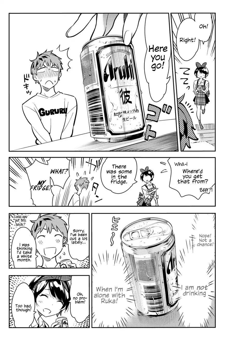 Kanojo, Okarishimasu Chapter 63 - Page 7 in English