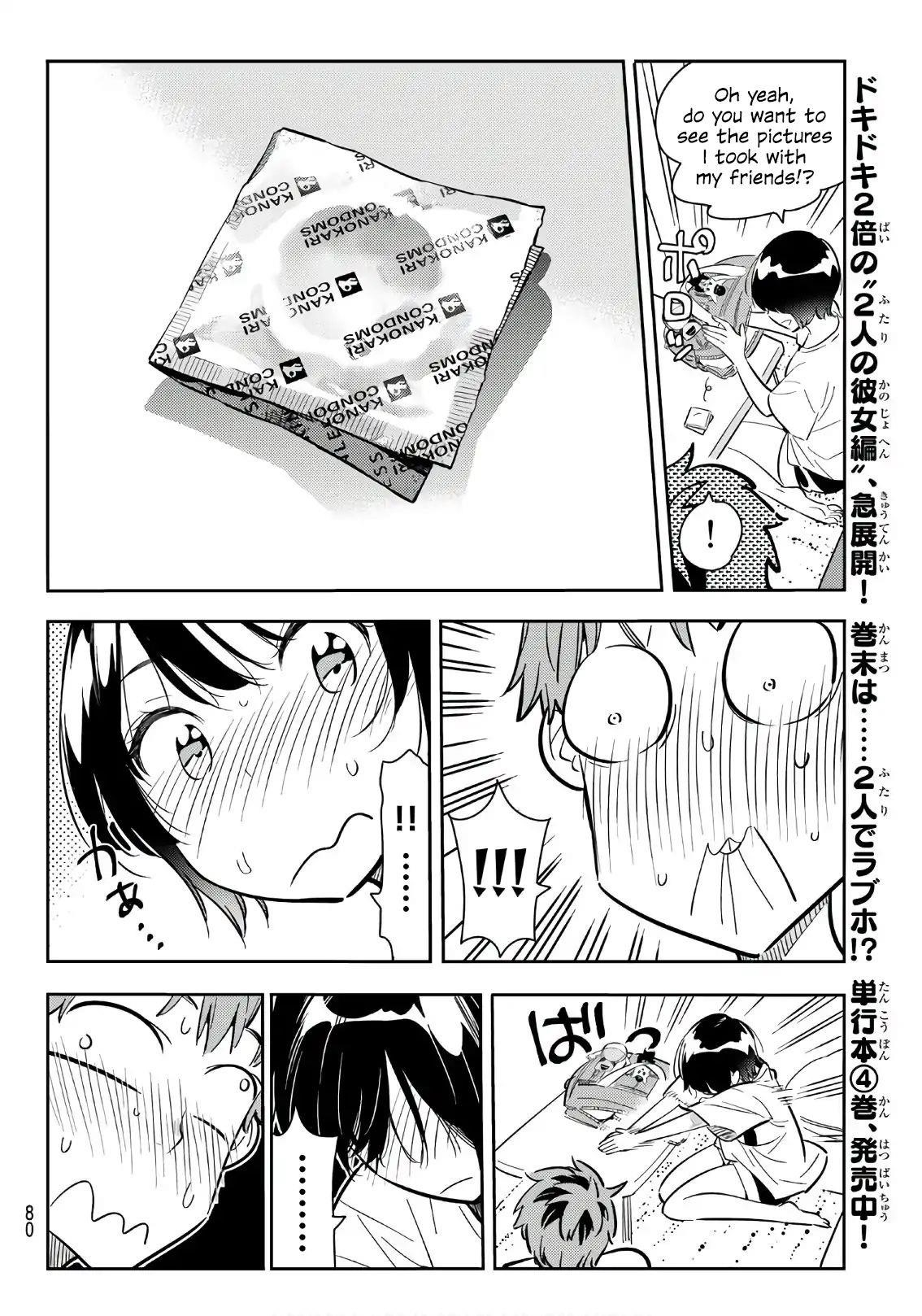 Kanojo, Okarishimasu Chapter 64 - Page 12 in English