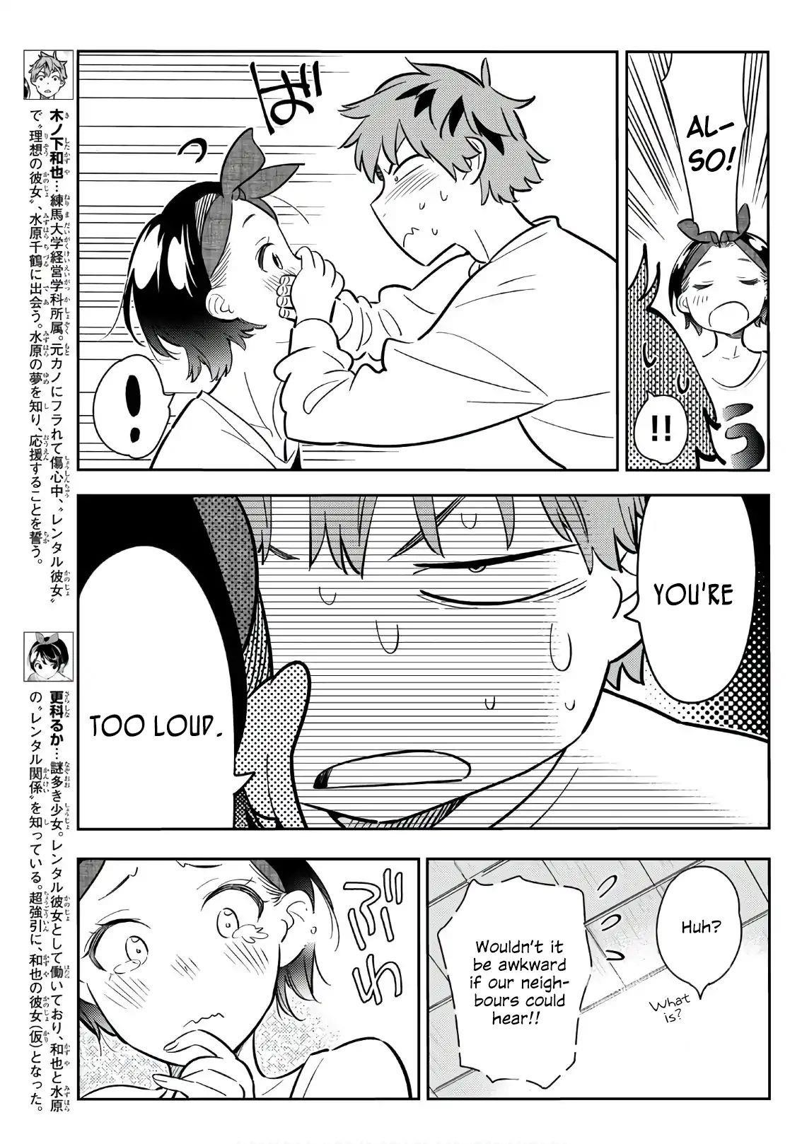 Kanojo, Okarishimasu Chapter 64 - Page 4 in English
