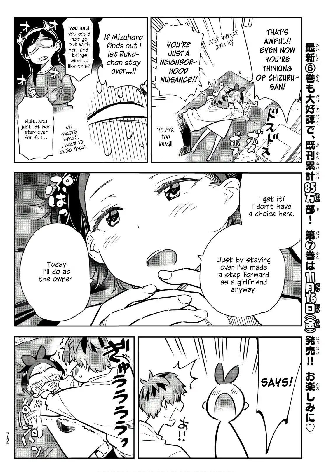 Kanojo, Okarishimasu Chapter 64 - Page 5 in English