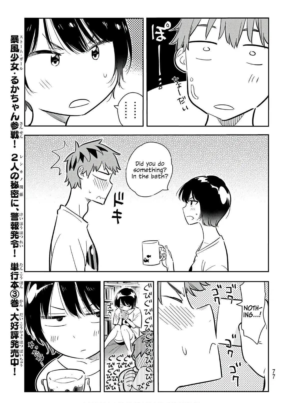 Kanojo, Okarishimasu Chapter 64 - Page 9 in English