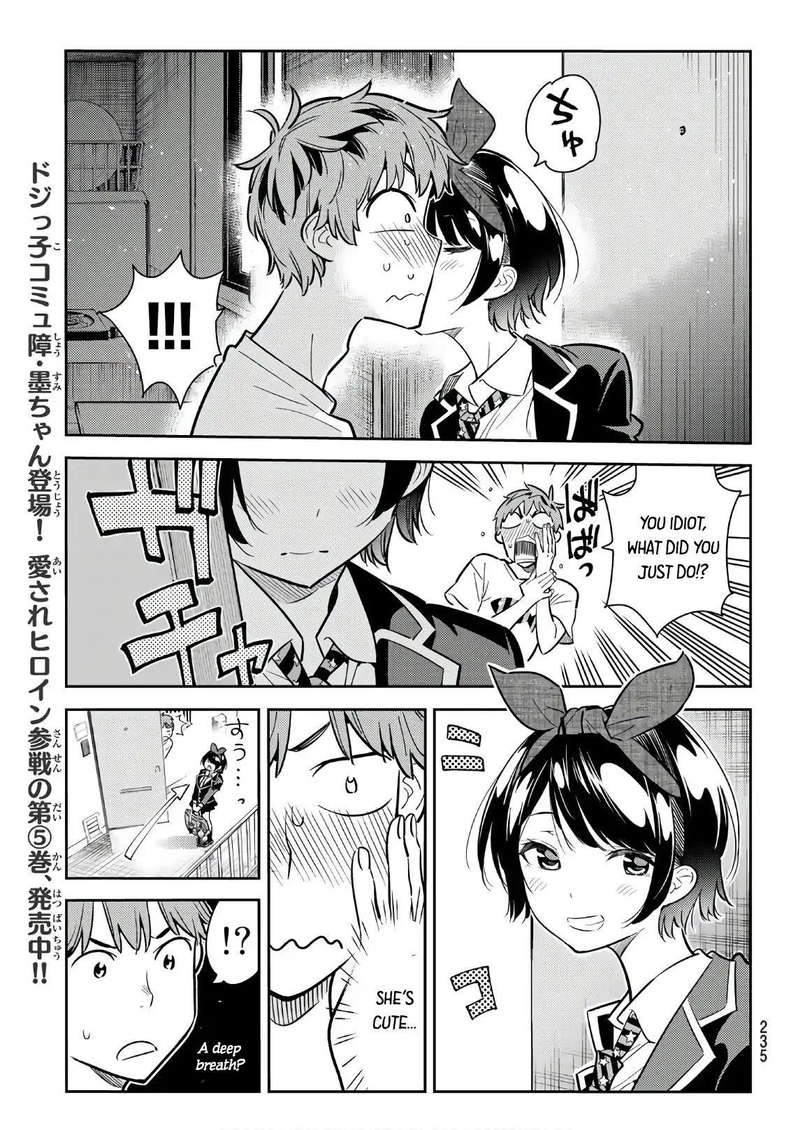 Kanojo, Okarishimasu Chapter 65 - Page 14 in English