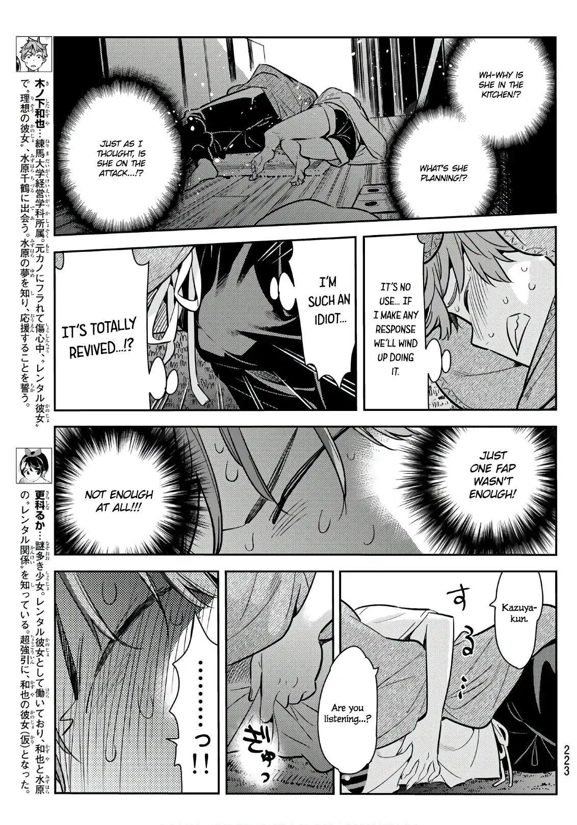 Kanojo, Okarishimasu Chapter 65 - Page 3 in English