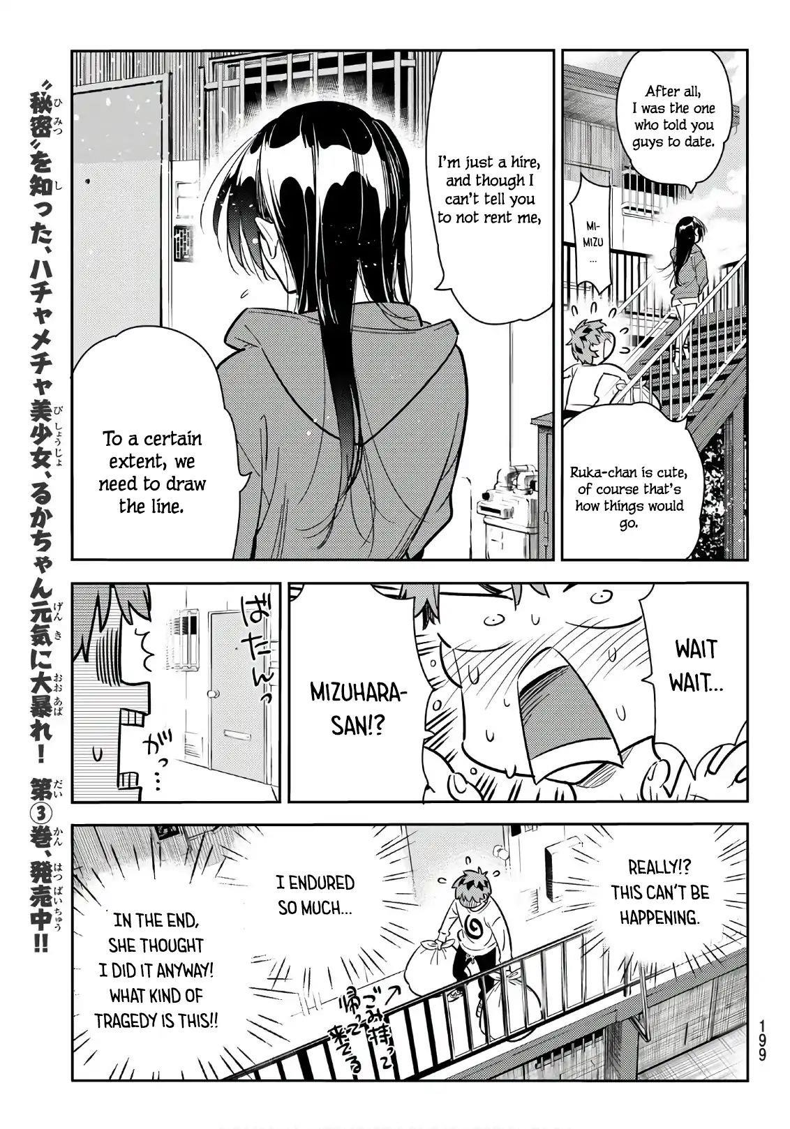 Kanojo, Okarishimasu Chapter 66 - Page 10 in English