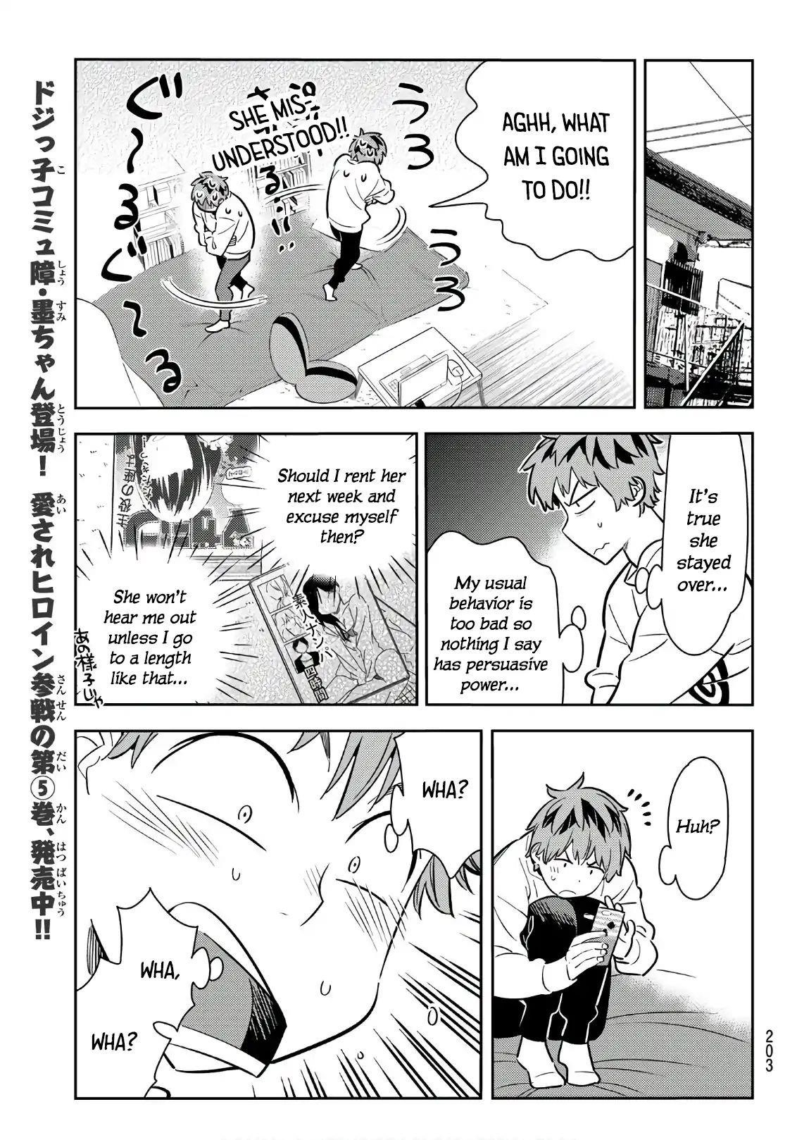 Kanojo, Okarishimasu Chapter 66 - Page 14 in English