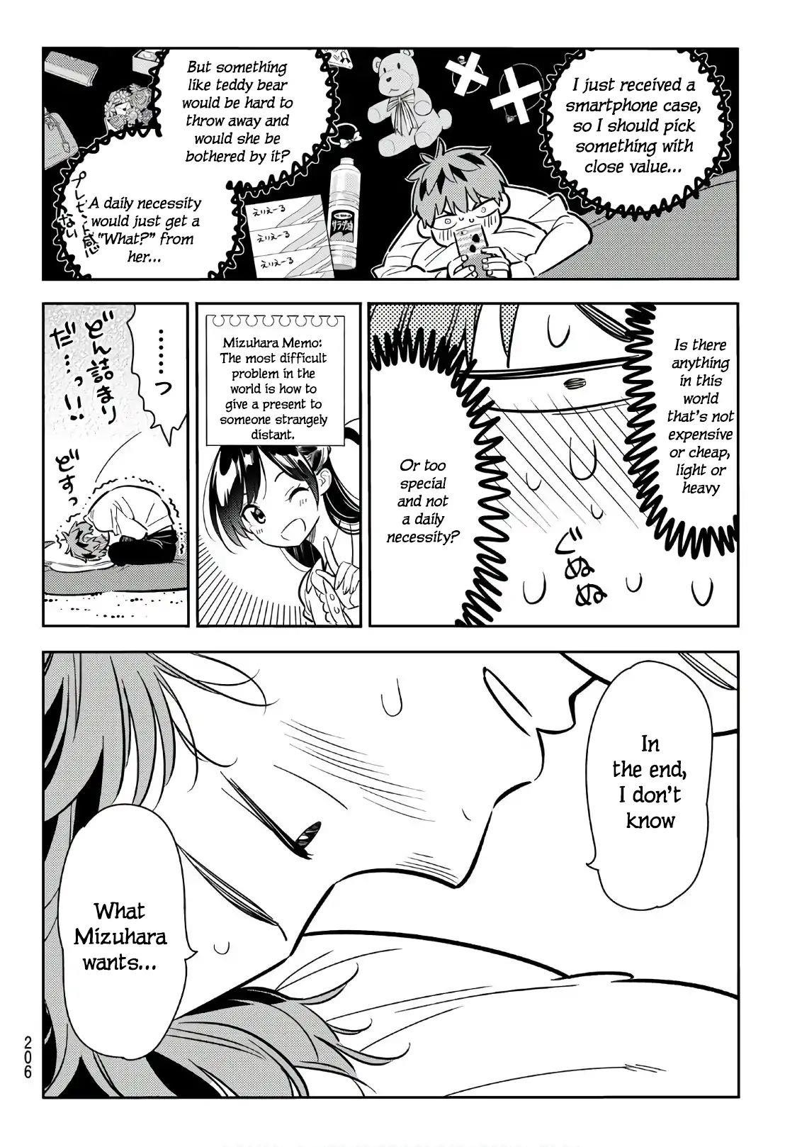 Kanojo, Okarishimasu Chapter 66 - Page 17 in English