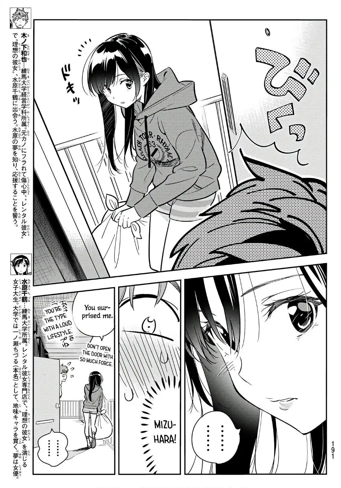Kanojo, Okarishimasu Chapter 66 - Page 3 in English