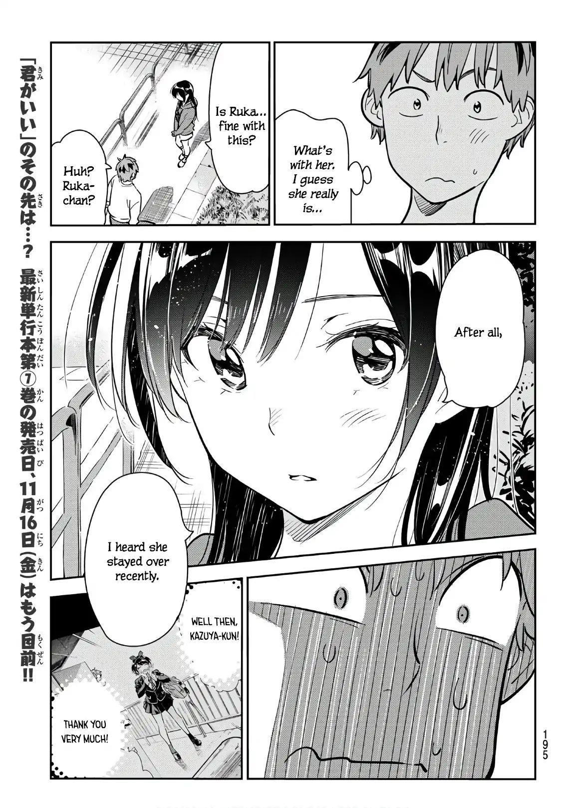 Kanojo, Okarishimasu Chapter 66 - Page 6 in English