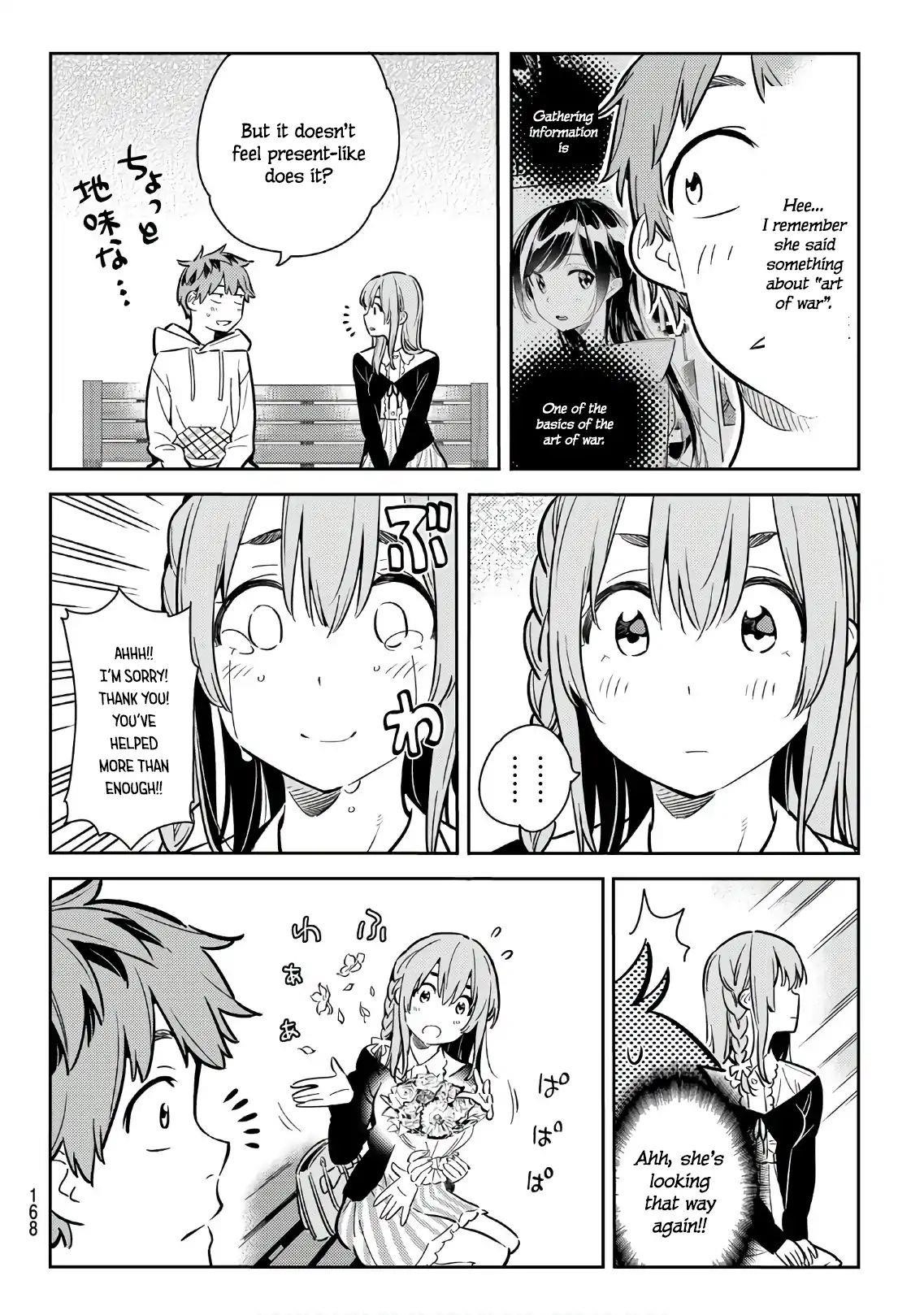 Kanojo, Okarishimasu Chapter 67 - Page 15 in English