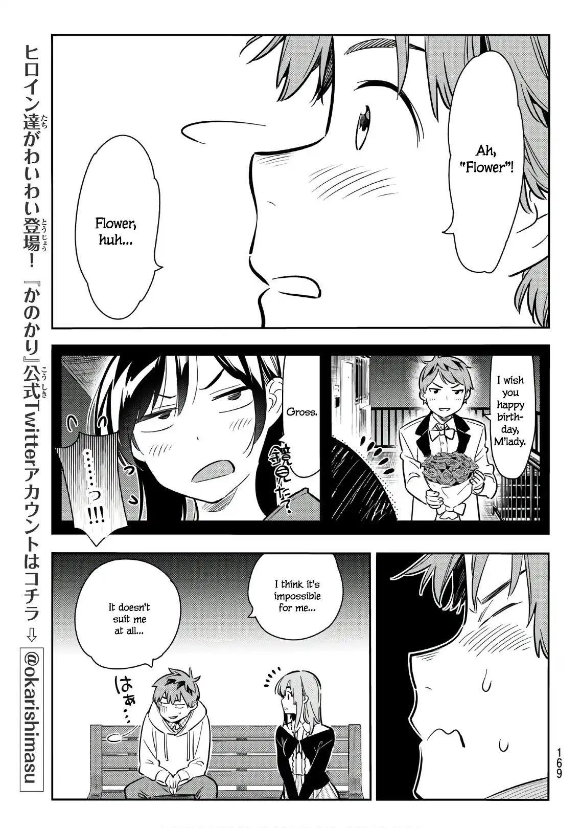 Kanojo, Okarishimasu Chapter 67 - Page 16 in English