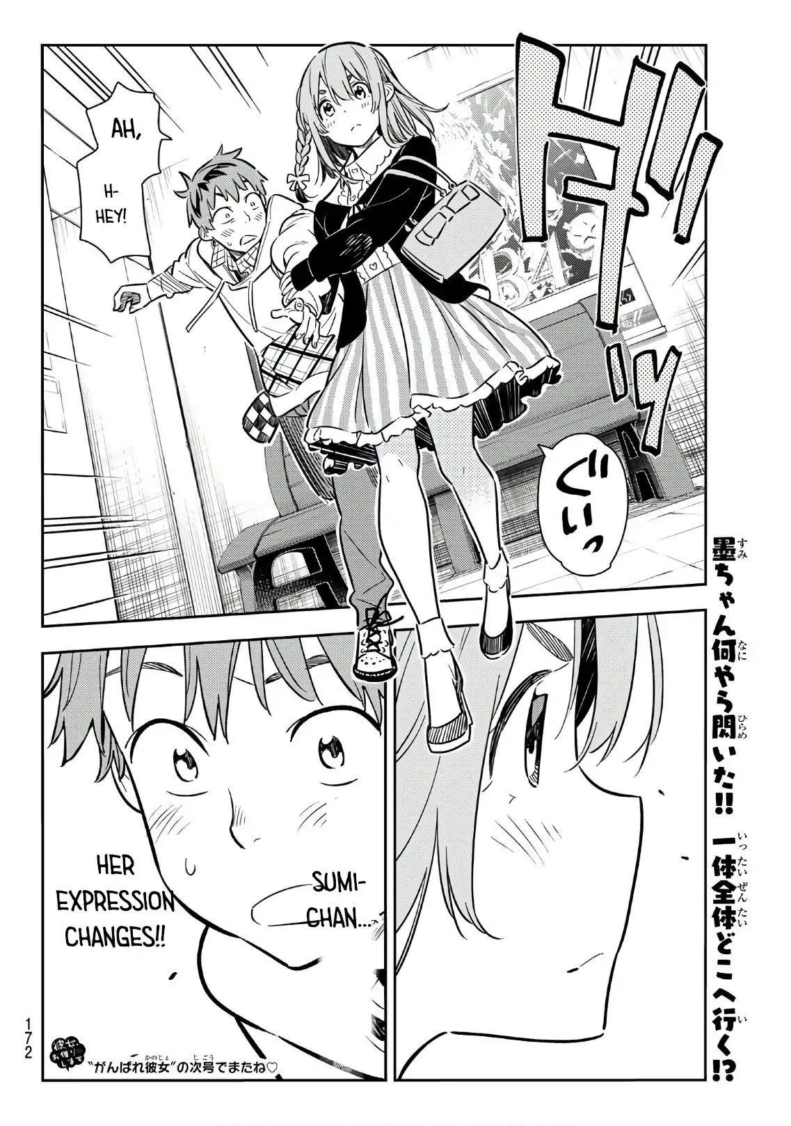 Kanojo, Okarishimasu Chapter 67 - Page 19 in English
