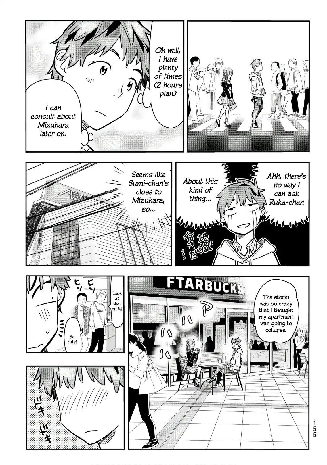 Kanojo, Okarishimasu Chapter 67 - Page 3 in English