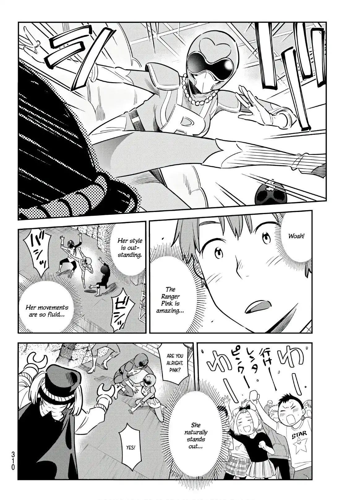 Kanojo, Okarishimasu Chapter 68 - Page 10 in English
