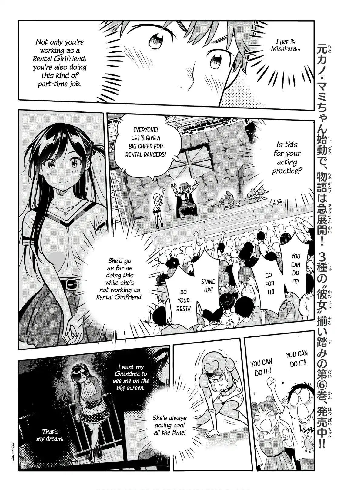 Kanojo, Okarishimasu Chapter 68 - Page 14 in English
