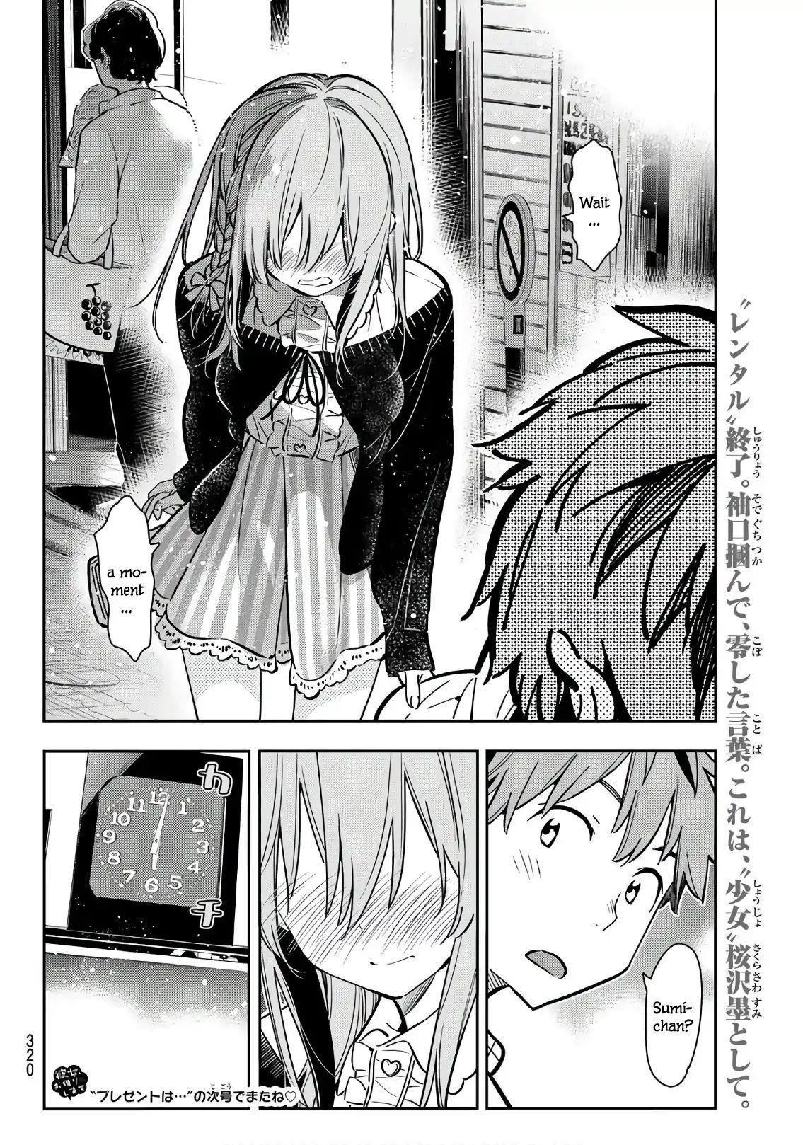 Kanojo, Okarishimasu Chapter 68 - Page 20 in English