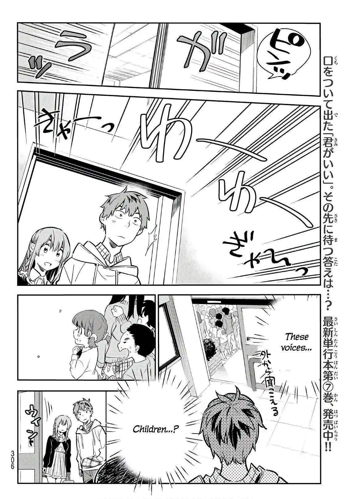 Kanojo, Okarishimasu Chapter 68 - Page 6 in English