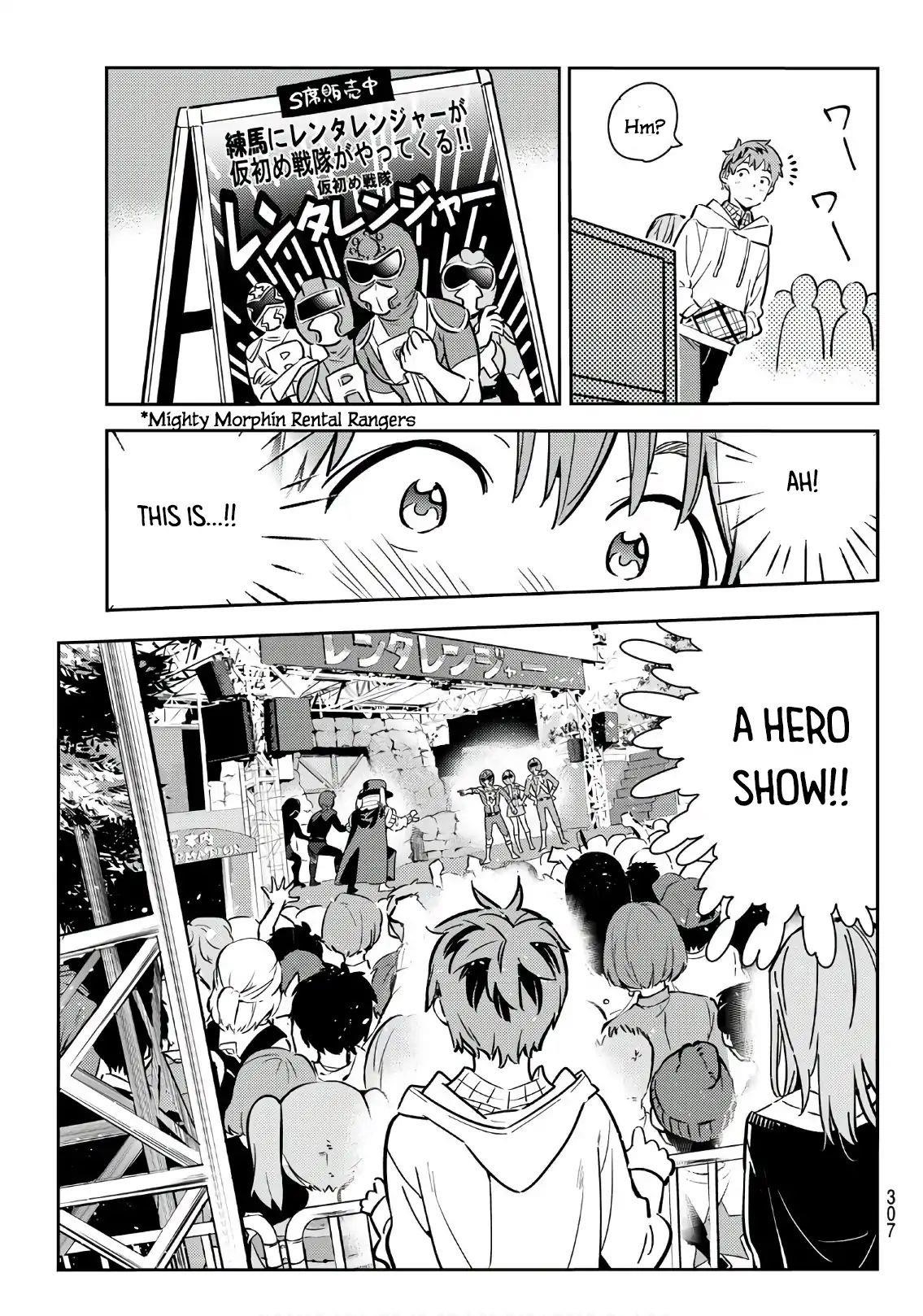 Kanojo, Okarishimasu Chapter 68 - Page 7 in English