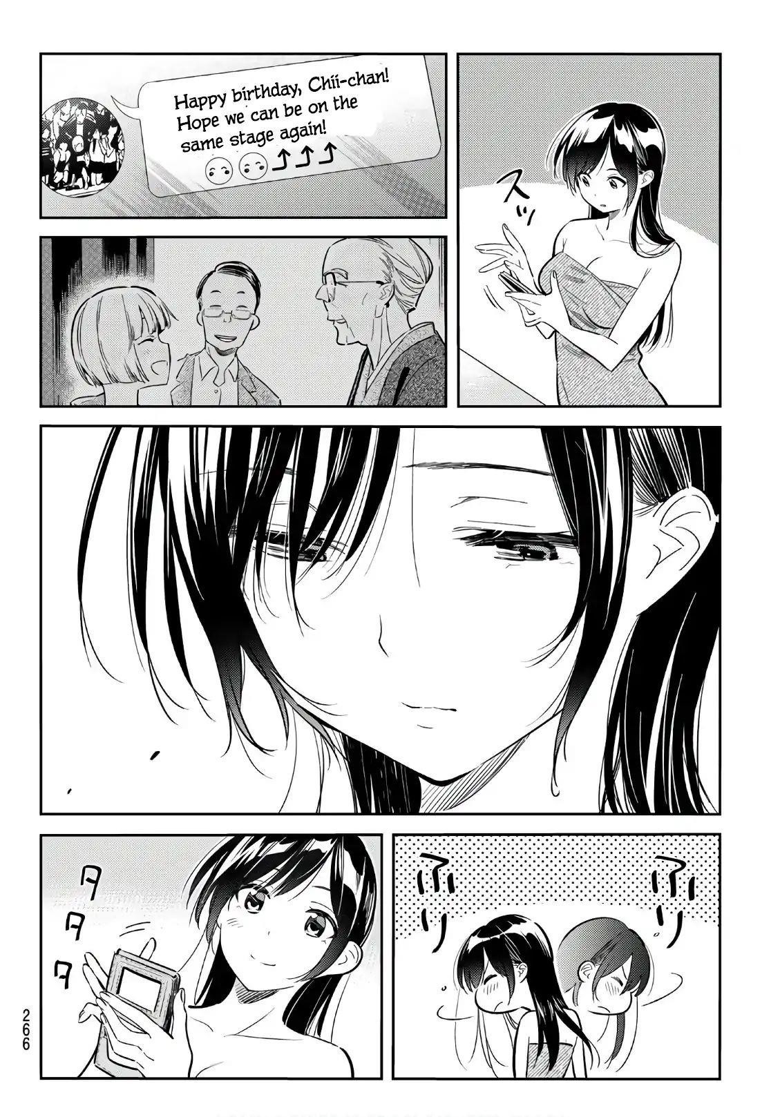 Kanojo, Okarishimasu Chapter 69 - Page 12 in English
