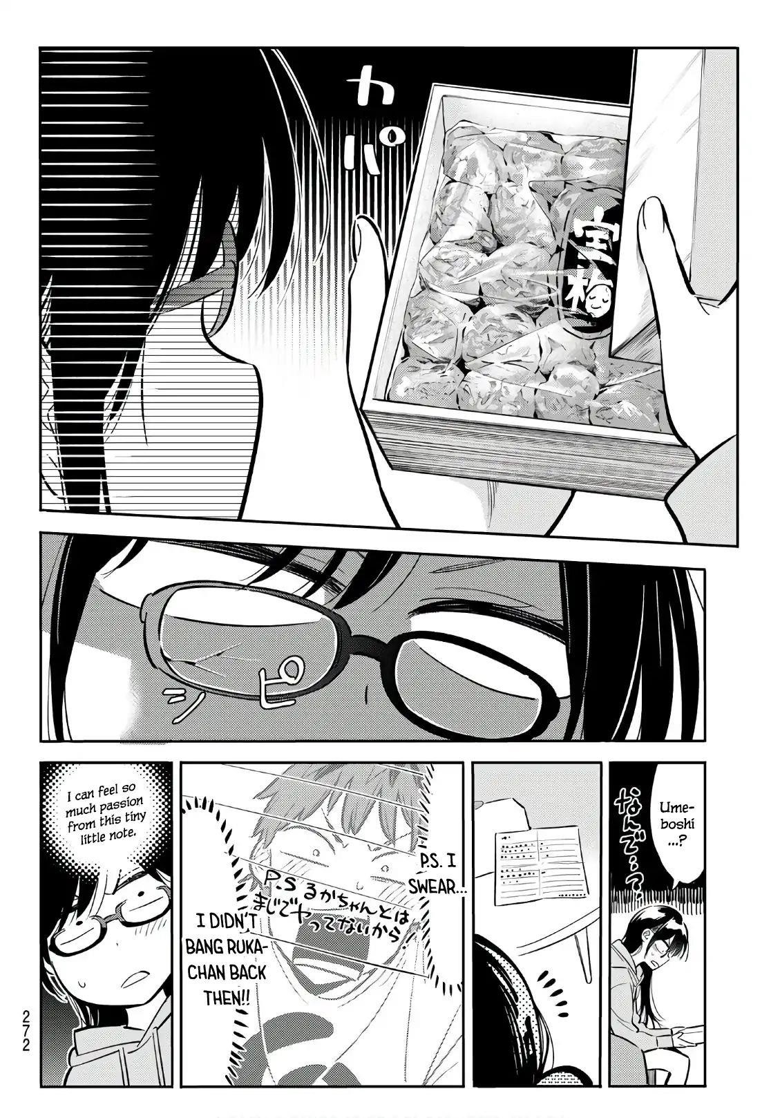 Kanojo, Okarishimasu Chapter 69 - Page 18 in English