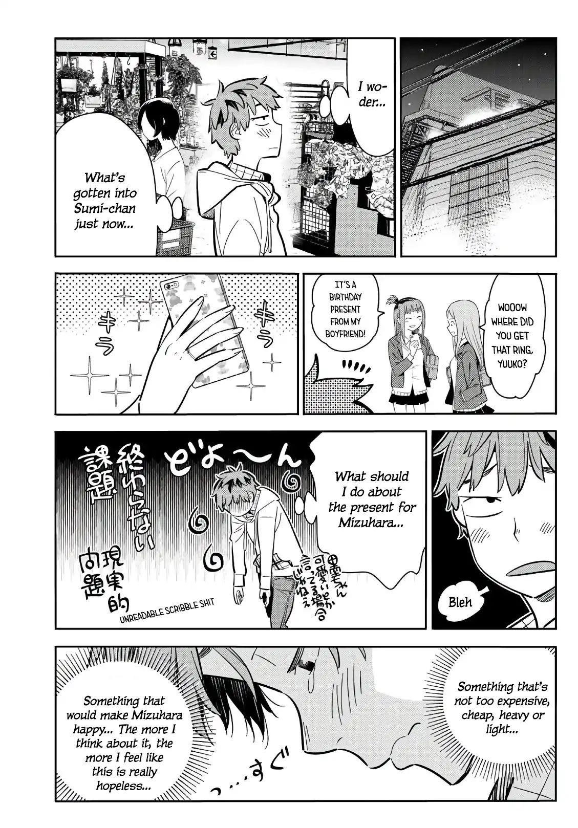 Kanojo, Okarishimasu Chapter 69 - Page 7 in English