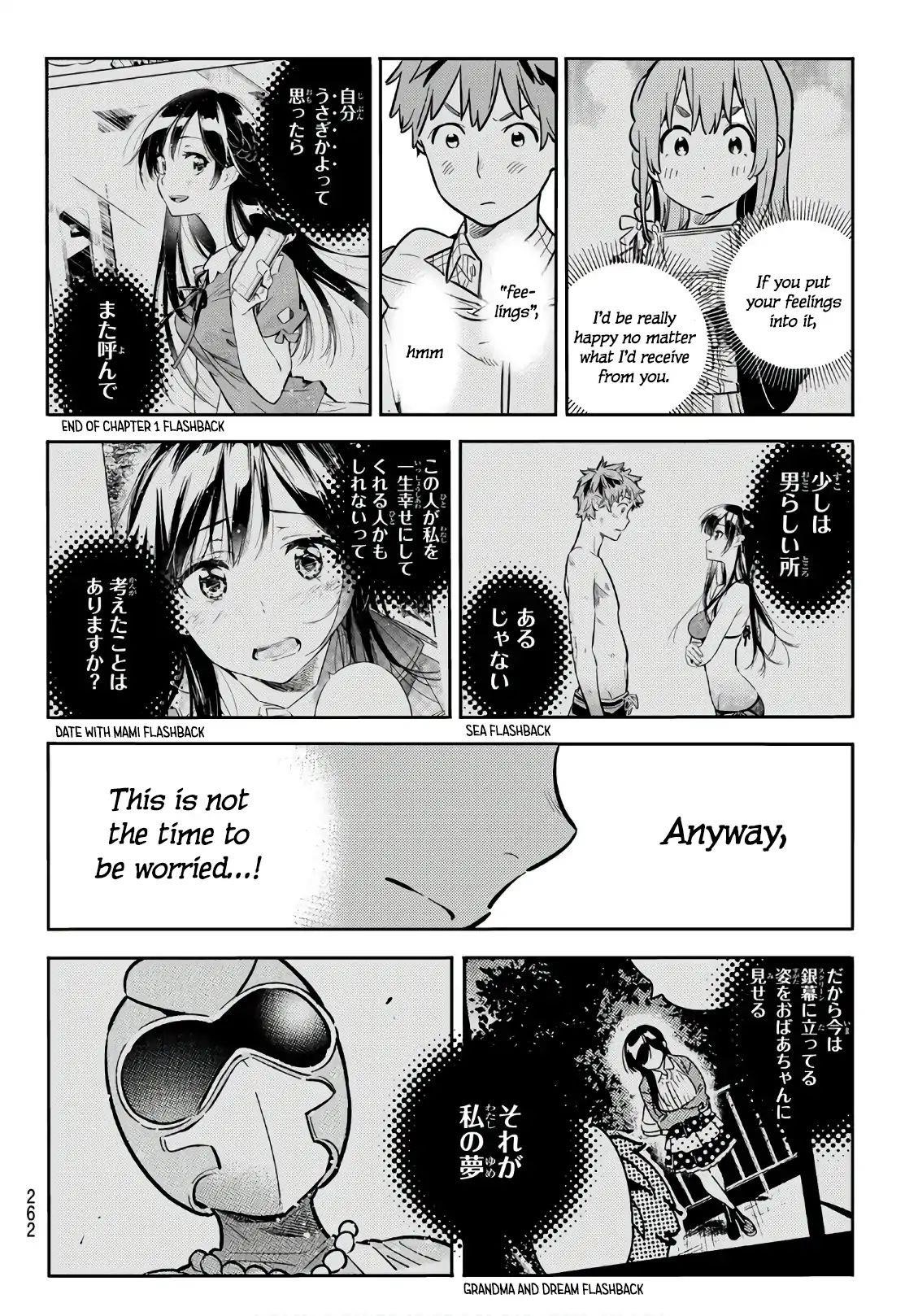 Kanojo, Okarishimasu Chapter 69 - Page 8 in English