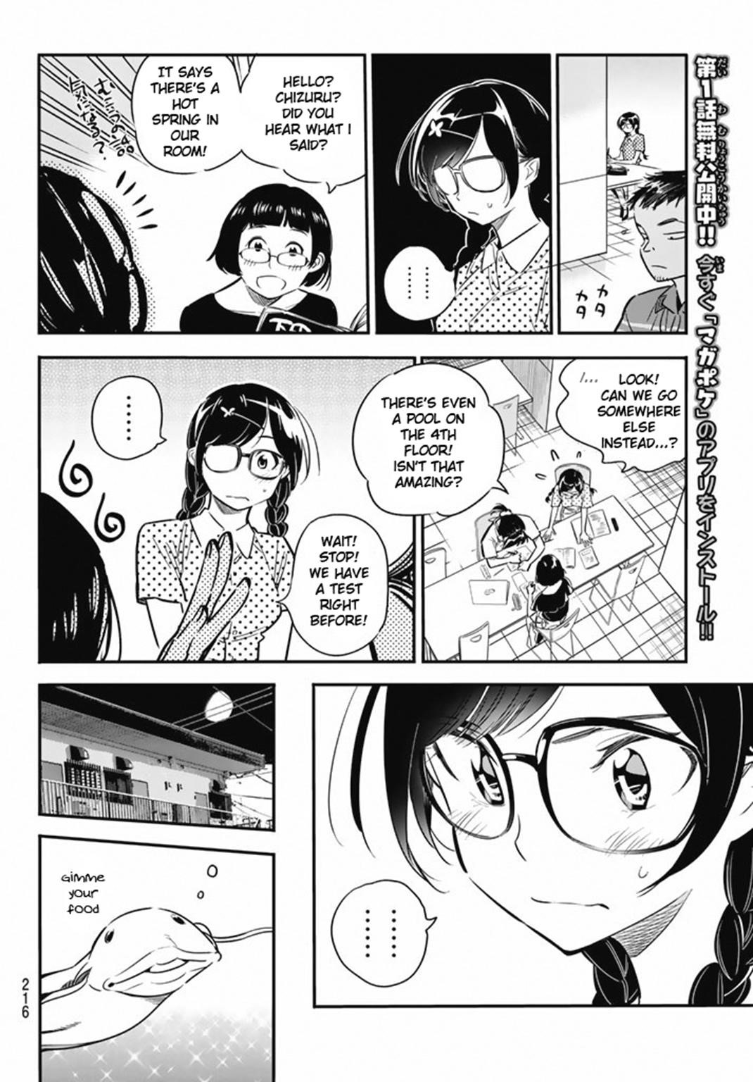 Kanojo, Okarishimasu Chapter 7 - Page 11 in English