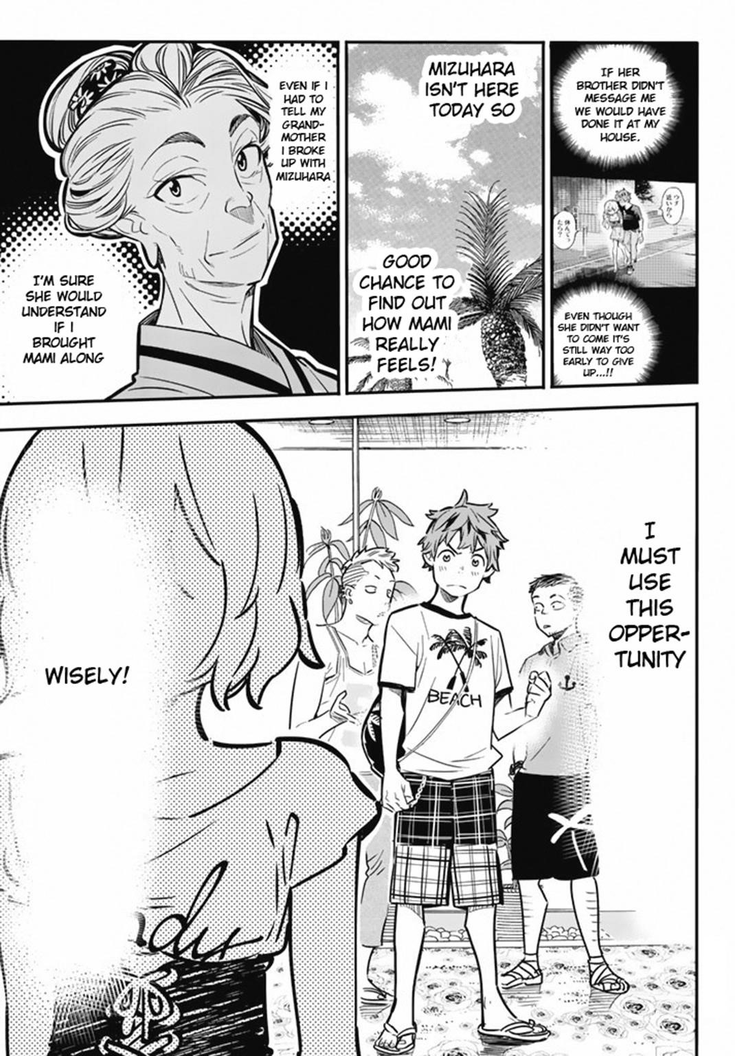 Kanojo, Okarishimasu Chapter 7 - Page 16 in English