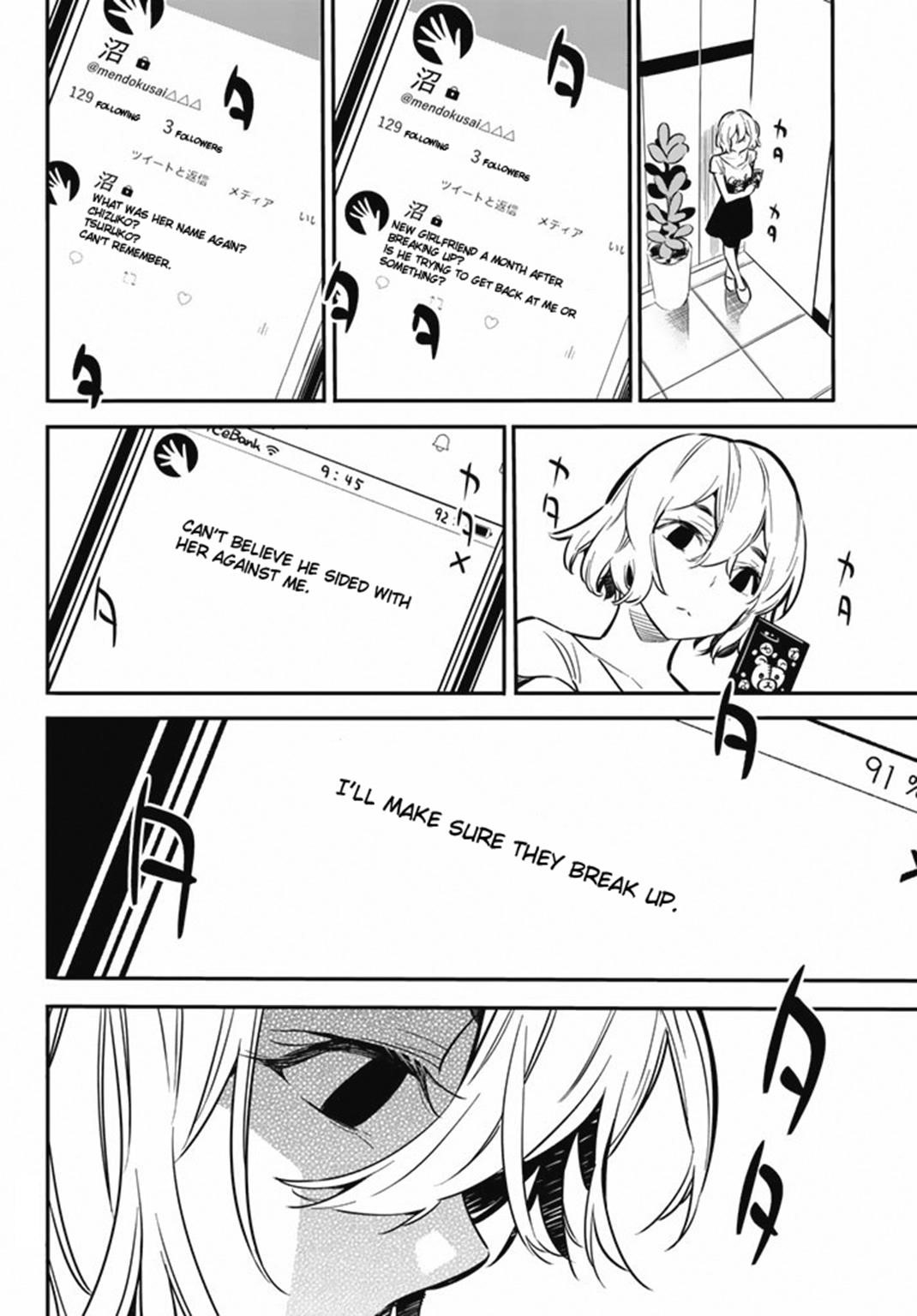 Kanojo, Okarishimasu Chapter 7 - Page 17 in English
