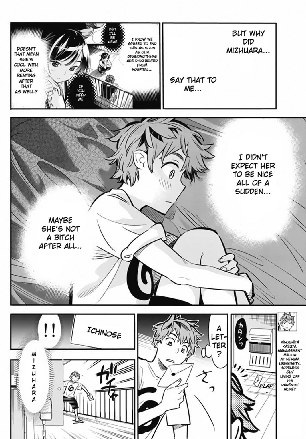 Kanojo, Okarishimasu Chapter 7 - Page 4 in English