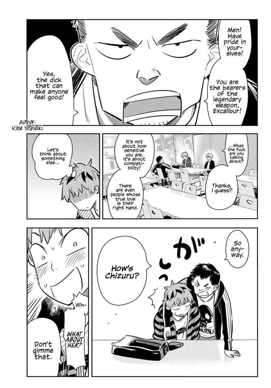 Kanojo, Okarishimasu Chapter 70 - Page 10 in English