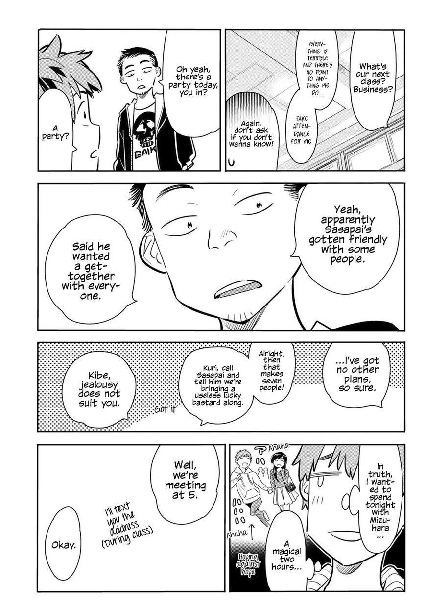 Kanojo, Okarishimasu Chapter 70 - Page 12 in English