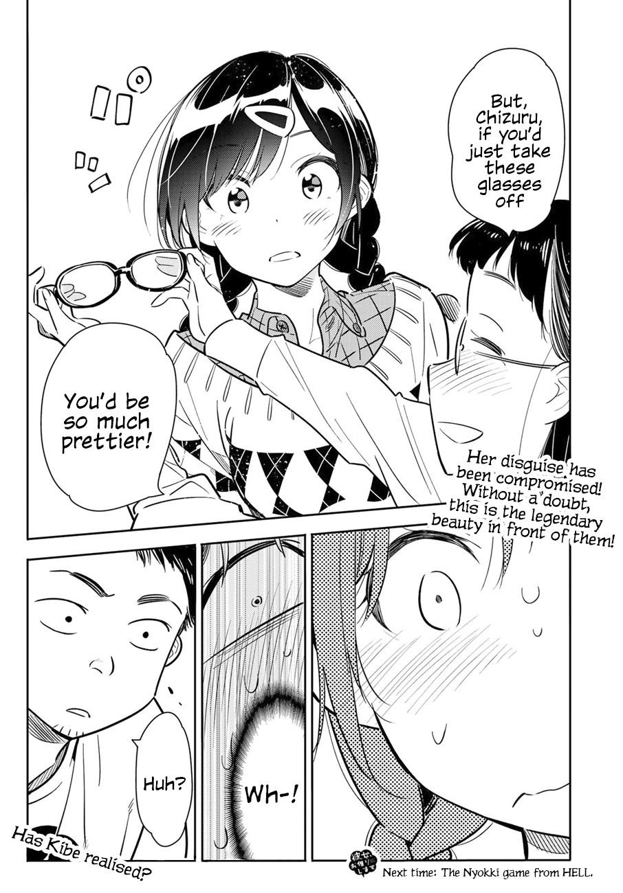 Kanojo, Okarishimasu Chapter 71 - Page 18 in English