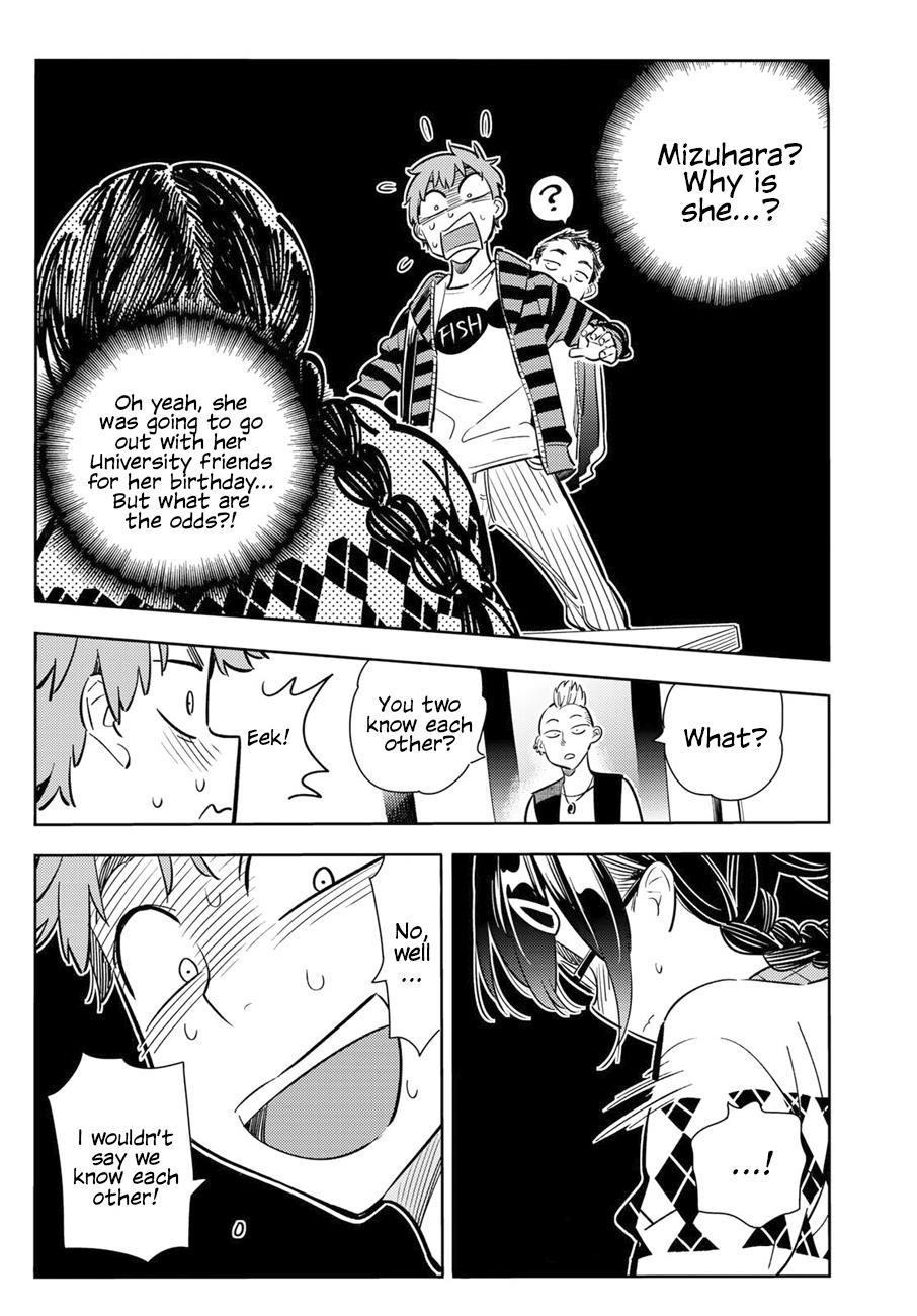Kanojo, Okarishimasu Chapter 71 - Page 3 in English