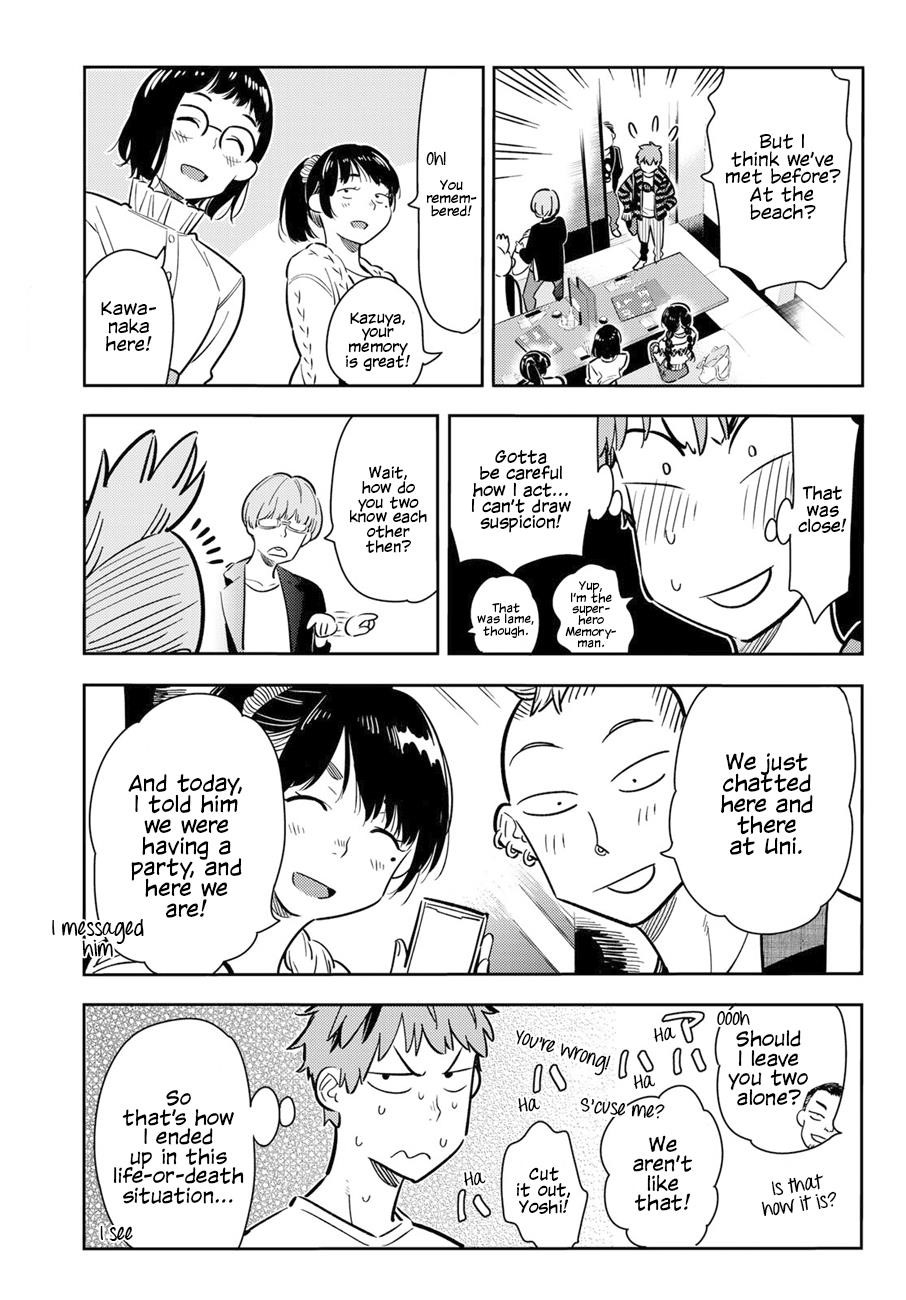 Kanojo, Okarishimasu Chapter 71 - Page 4 in English